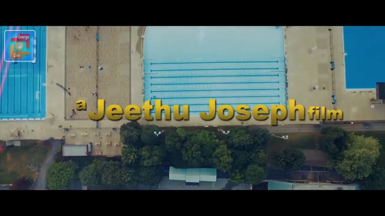 AADHI TEASER   Pranav Mohanlal   Jeethu Joseph   Antony Perumbavoor   2017