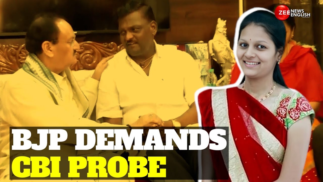 Hubballi Murder Case: BJP Seeks CBI Probe In Hubballi Stabbing Case | Zee News English