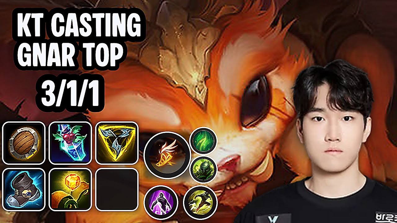 KT Casting Gnar Top SoloQ Replay 20260113