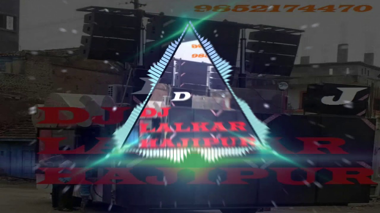 Pagla Akhara Bachake Bhai Bachake!पगला अखाड़ा!Moharram Hard Compettion Dailog Mix Lalkar Dj Hajipur