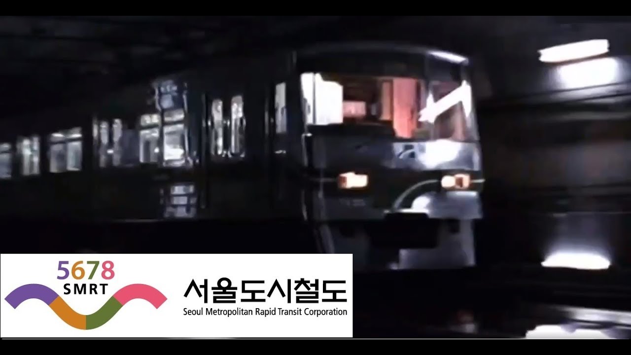 鉄道PV 서울도시철도공사 이미지송 (ソウル都市鉄道公社イメージソング)