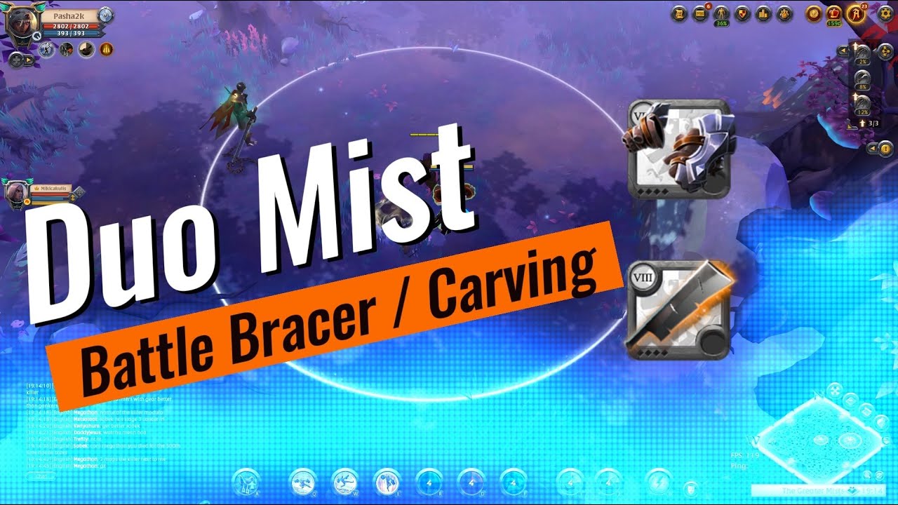 Duo Mists | Battle Bracer´s - Carving Combo  | Albion Online |
