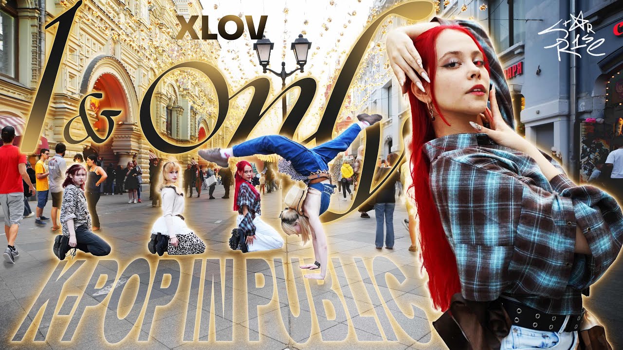 [KPOP IN PUBLIC | ONE TAKE] XLOV 엑스러브 - 1&Only dance cover by STARR1SE