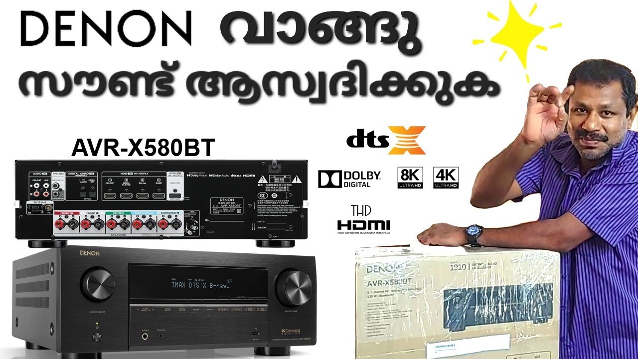 Denon Avr-x580bt Review & Demo#suryaelectronics9282