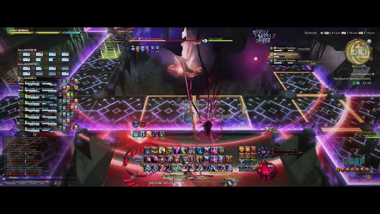 FFXIV Хаотическое Облако Тьмы Смерти FC Чистый DRK Танк Точка зрения 21:9 Ультраширокий