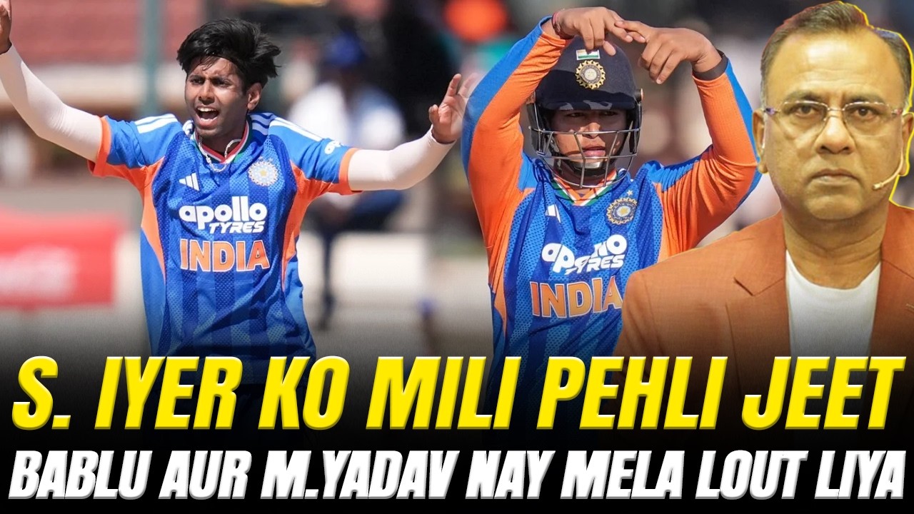 Shreyas Iyer Ko Mili Pehli Jeet | Bablu Aur Mayank Yadav Nay Mela Lout Liya | Basit Ali