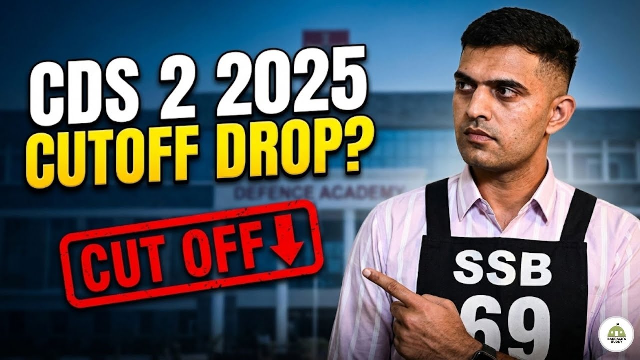 CDS 2 2025 Cuttoff Drop?