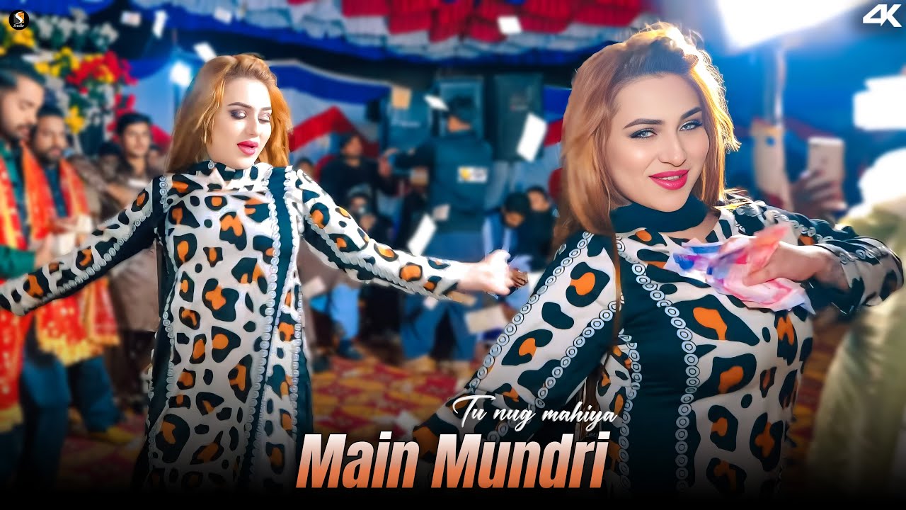 Rimal Shah Mujra Dance Performance – Main Mundri – SGStudio 2025