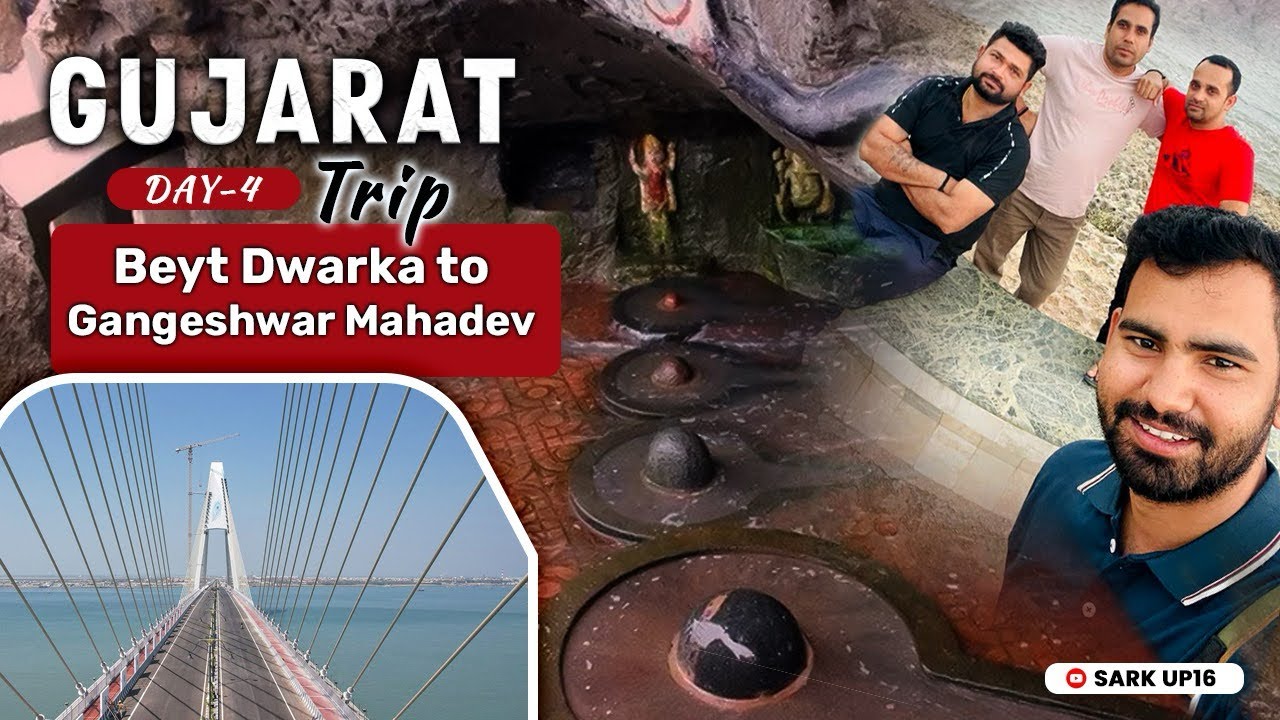 GUJARAT TRIP DAY-4(बेट द्वारका से गंगेश्वर महादेव)#tatasafarilovers #mahadev #travel 