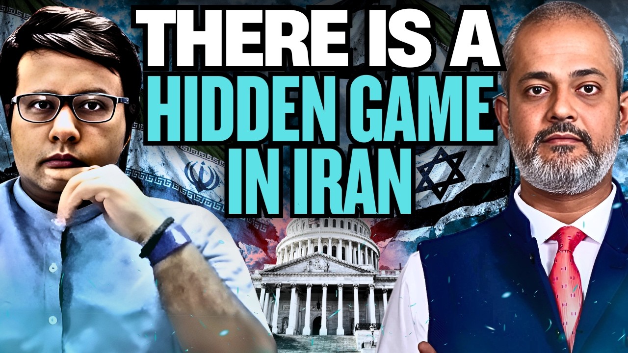 Is there a Power Struggle In Iran? IRGC vs President, Gulf States I Aadi Pathikrit Show