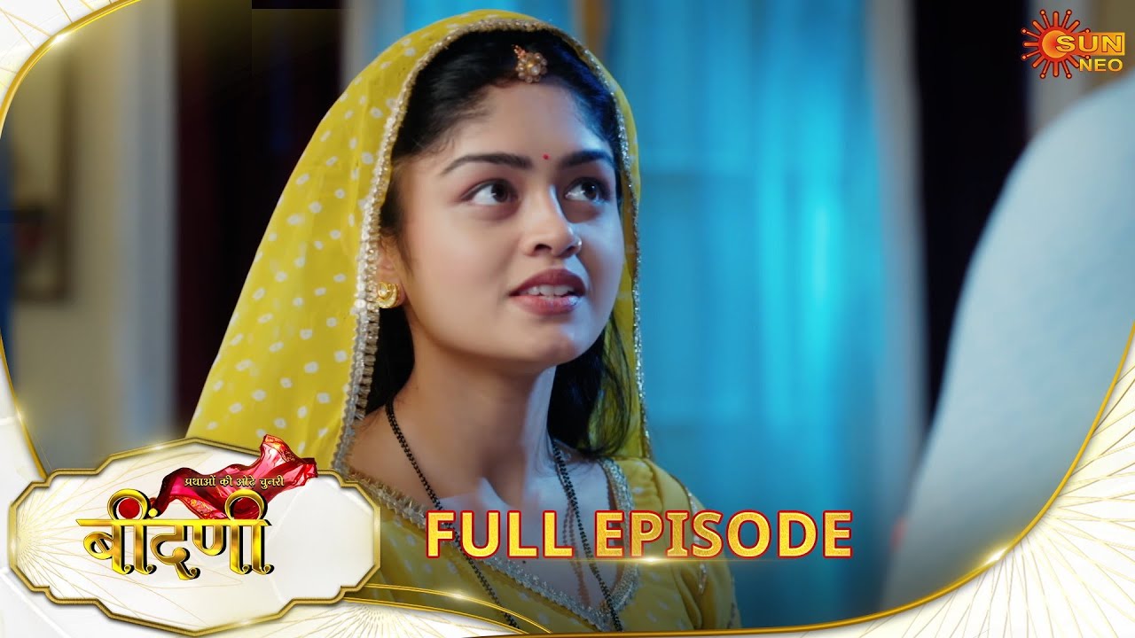 Prathaon Ki Odhe Chunri : Beendani | Full Episode | Epi - 160|17 Jan 2026| Hindi Serial | Sun Neo