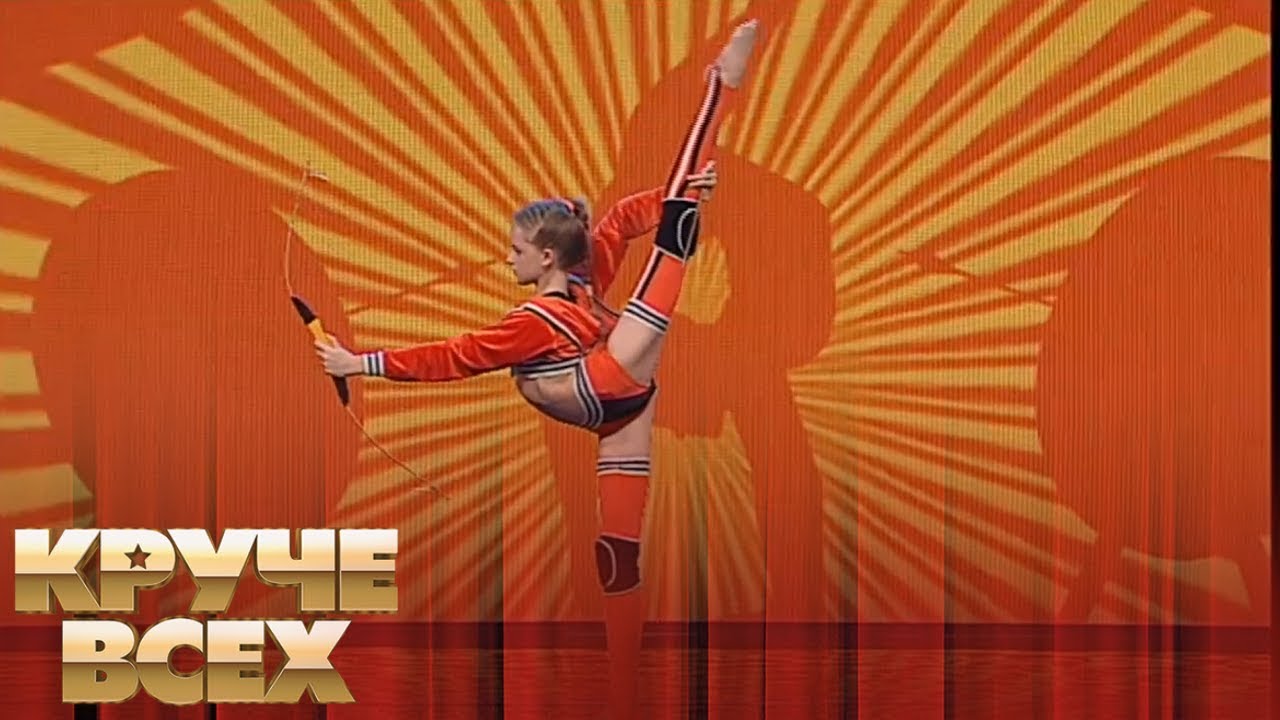 Девочка, которая стреляет из лука ногами Альбина Пучина | Круче всех!