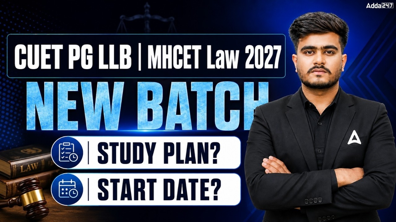 CUET PG LLB 2027 & MHCET Law 2027 | Best Resources | Complete Study Plan & Strategy | Must Watch