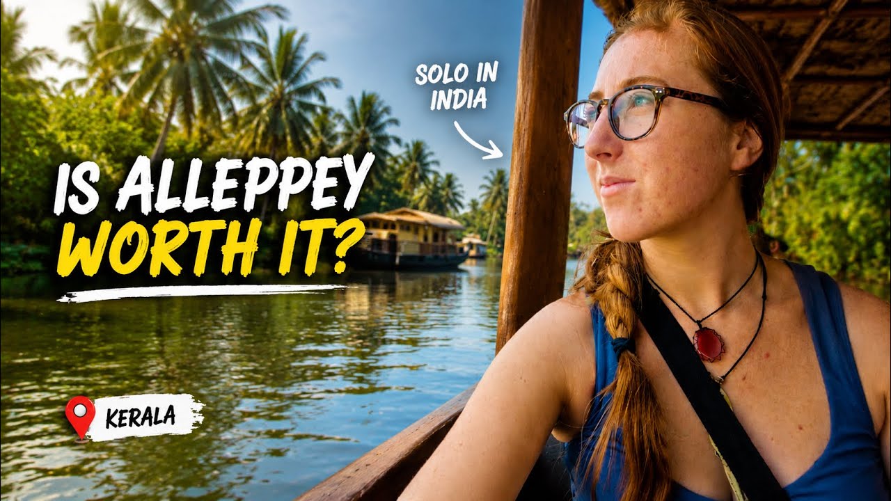 Я провел 24 часа в Аллеппее 🇮🇳