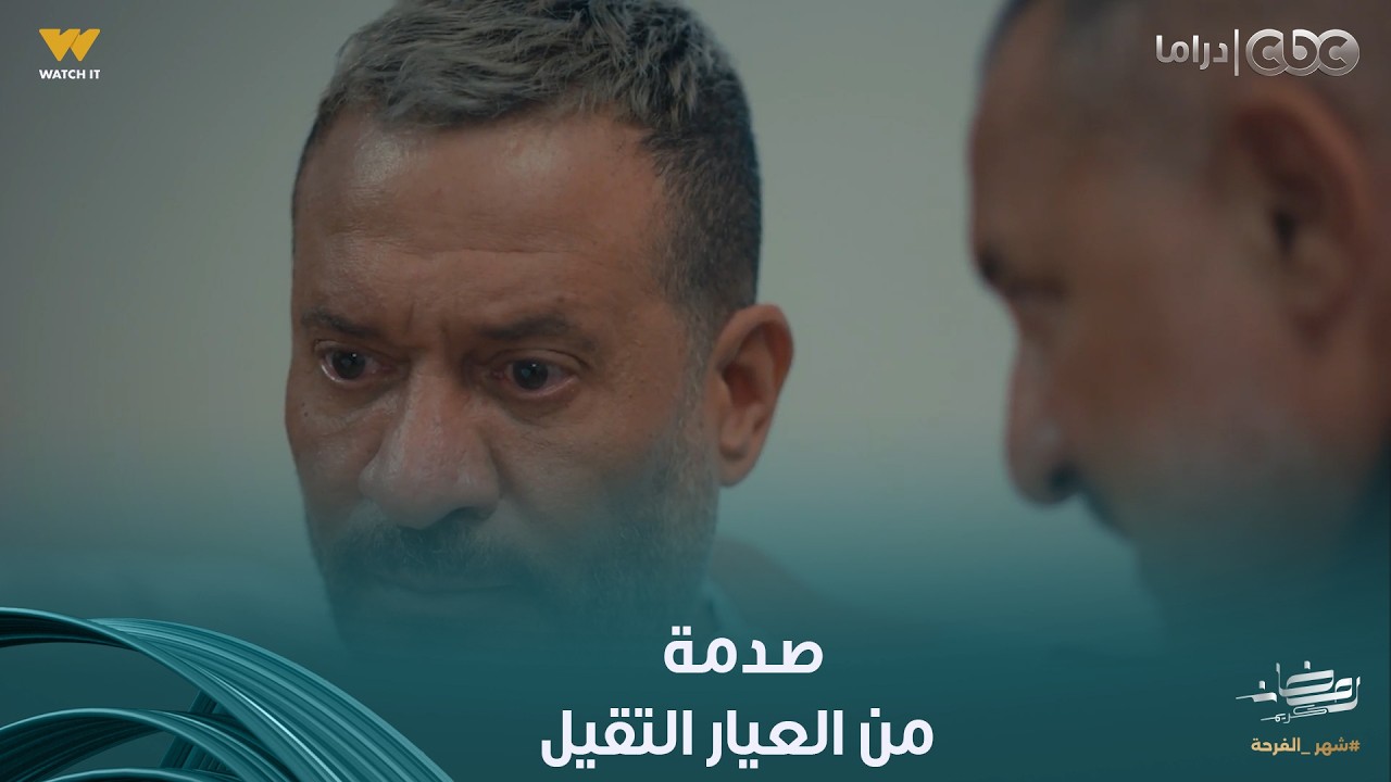 أولاد الراعي | كارثة حقيقية.. نديم الراعي ضرب راغب أخوه بالنــار.. وراغب رفض يتهم نديم أخوه بالقتـل