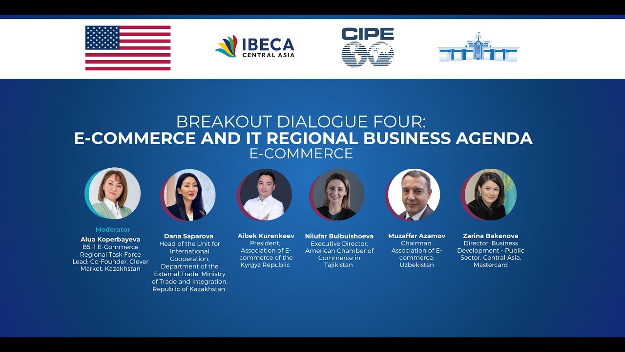B5+1 Day 2 Breakout Dialogue 4 (E-Commerce and IT)