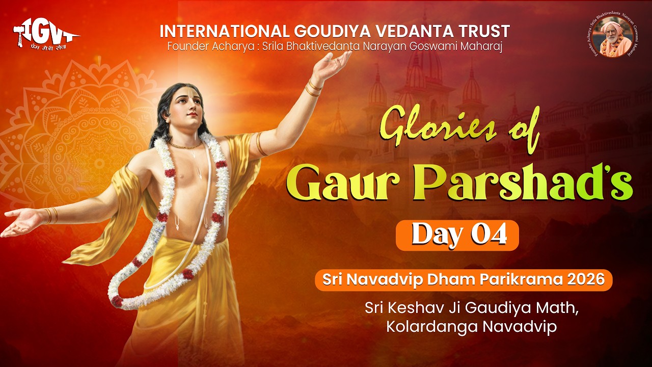Day 04 | 🔴 LIVE Evening Hari Katha | Sri Navadvipa Dham Parikrama 2026