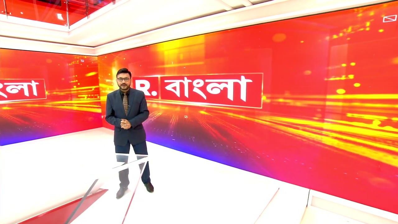 ১ মার্চ থেকে বিজেপির পরিবর্তন যাত্রা। ২ দিন ধরে বিজেপির পরিবর্তন যাত্রার সূচনা সভা