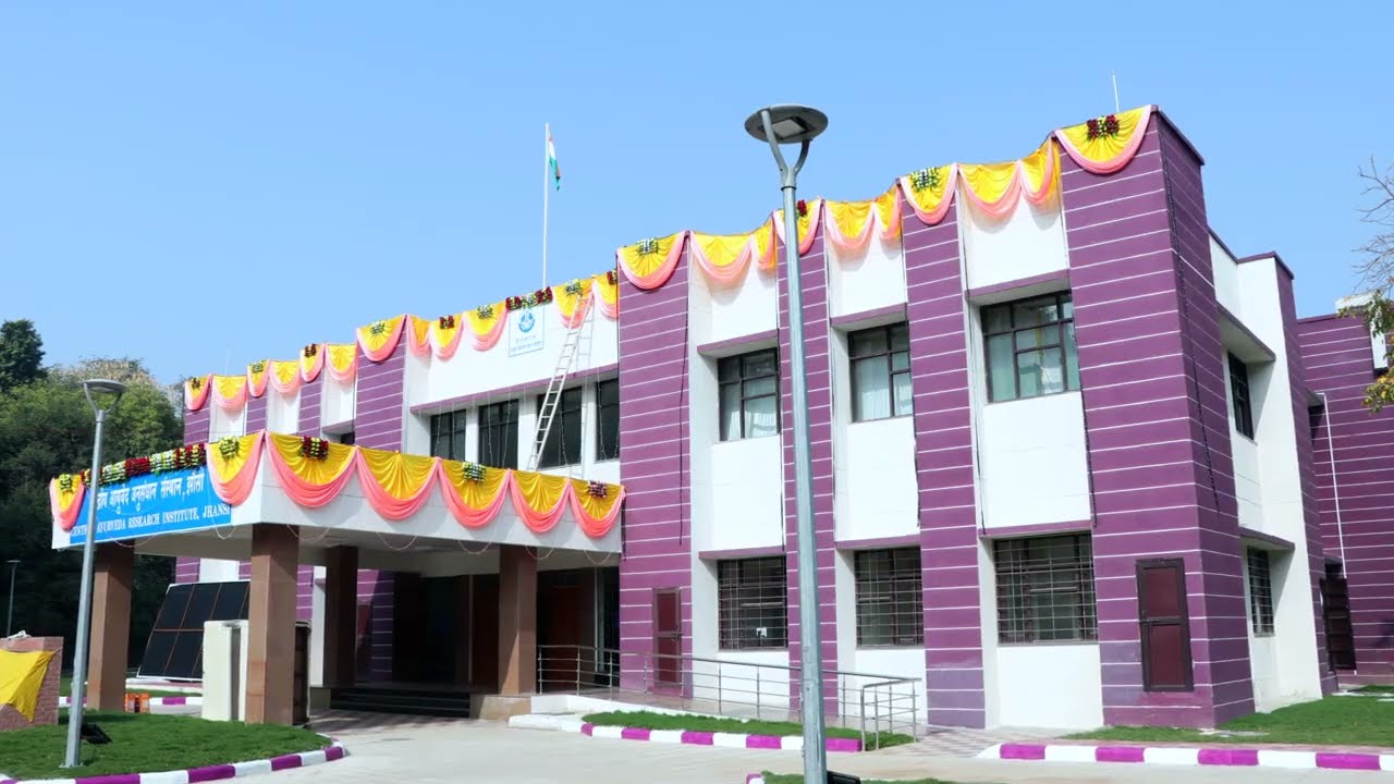 CCRAS-Central Ayurveda Research Institute (CARI), Jhansi