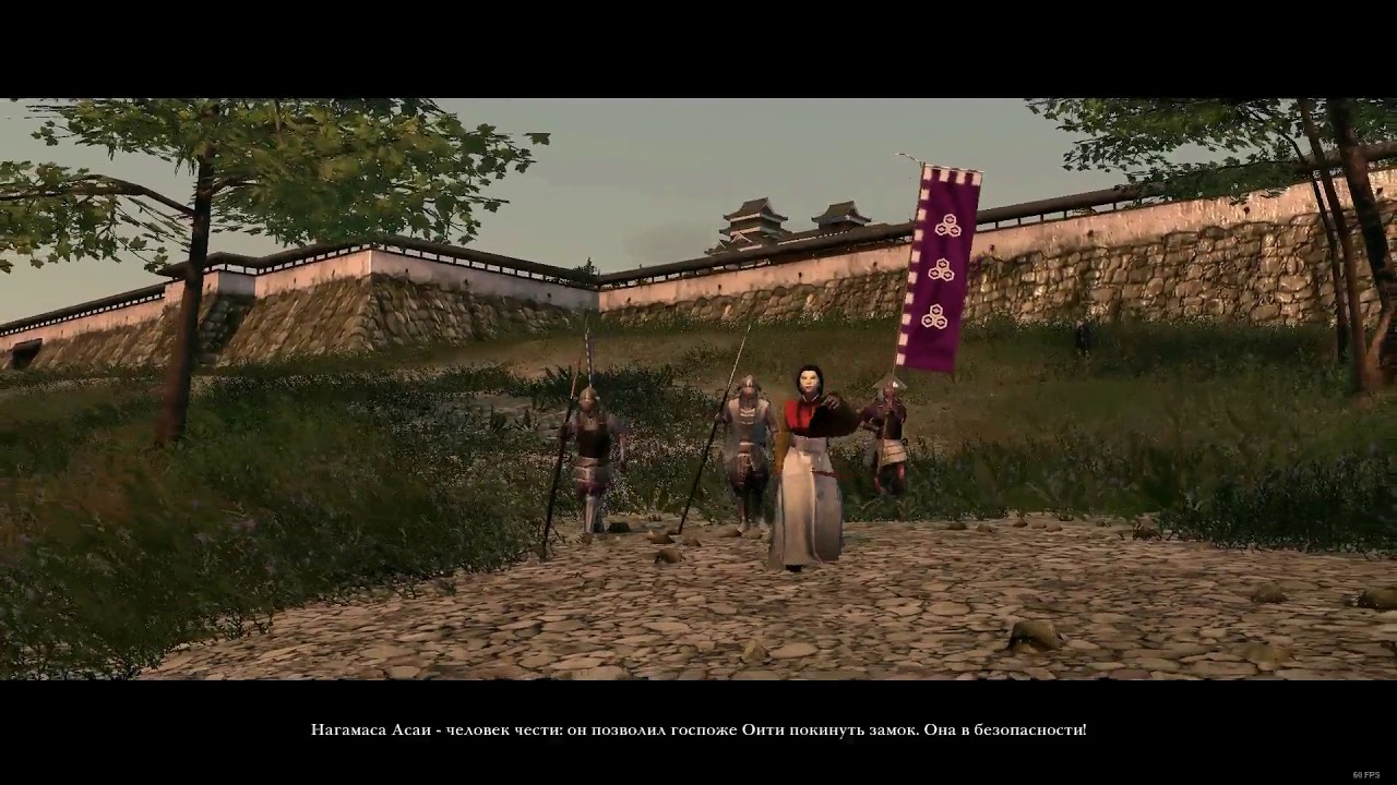 Total War SHOGUN 2  Битва при Анэгаве