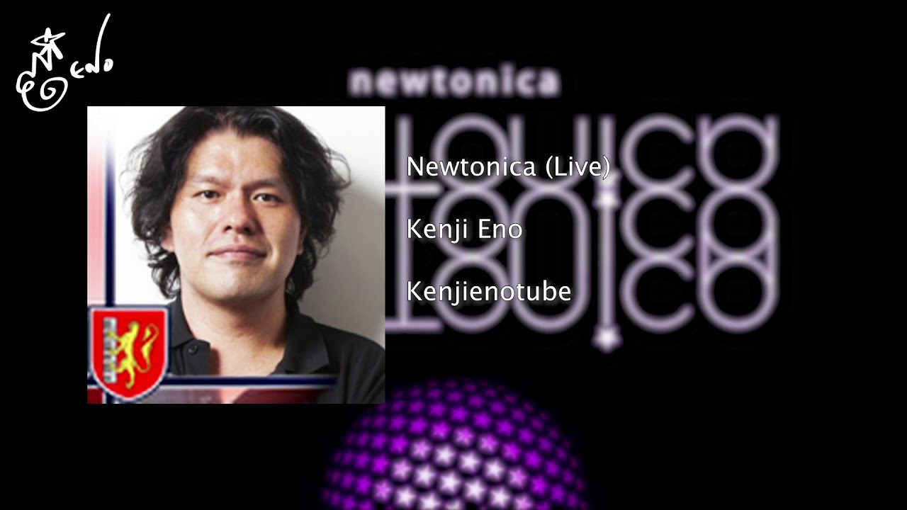 Kenji Eno – Newtonica (Live)