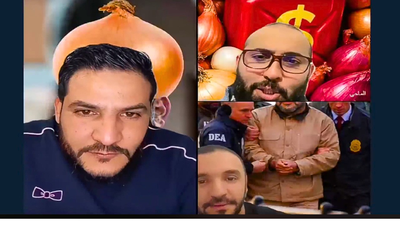لايف بوسماحة قالك بيت العزاء تاع النتن غاديين يديروه لمر*وك سعر البصل والوقود يصعد بأرقام قياسية