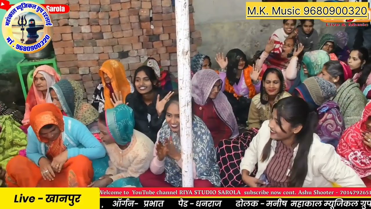 न्यू गणेश वन्दना 