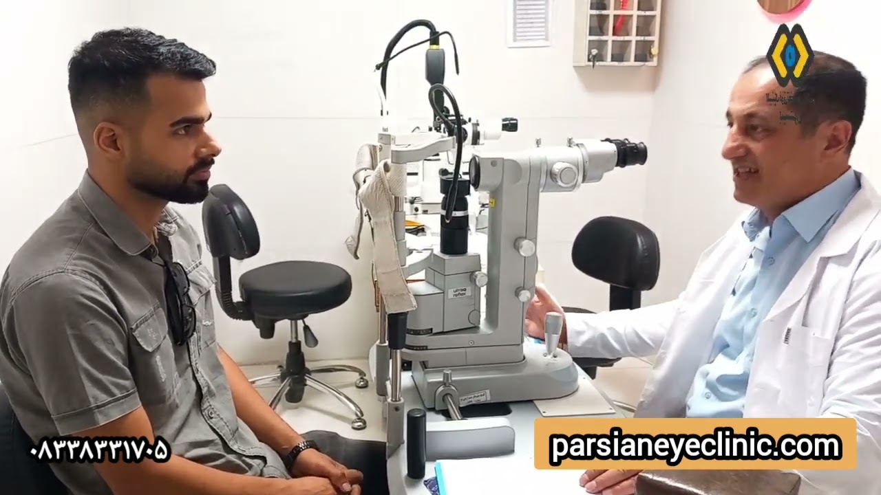 تشخیص، علت و درمان مگس پران