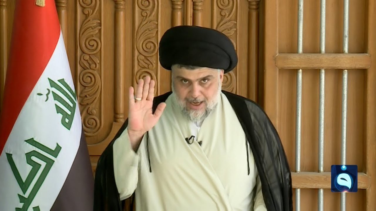 كلمة السيد مقتدى الصدر زعيم التيار الصدري بالعراق حول أزمة البصرة