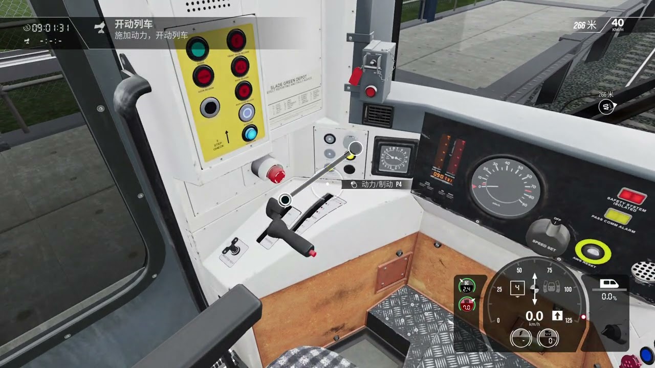 Train Sim World 3®