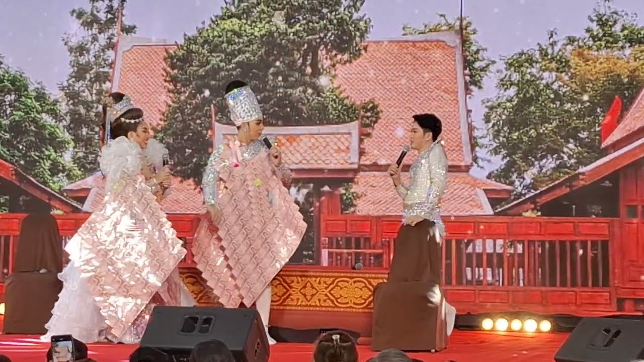 กรี๊ดสนั่นห้าง #น้องเต๋าดาวตลกสุดหล่อ - ลิเกศรราม น้ำเพชร | งานไทยเทสต์ เฟสติวัล@พาราไดซ์พาร์ค