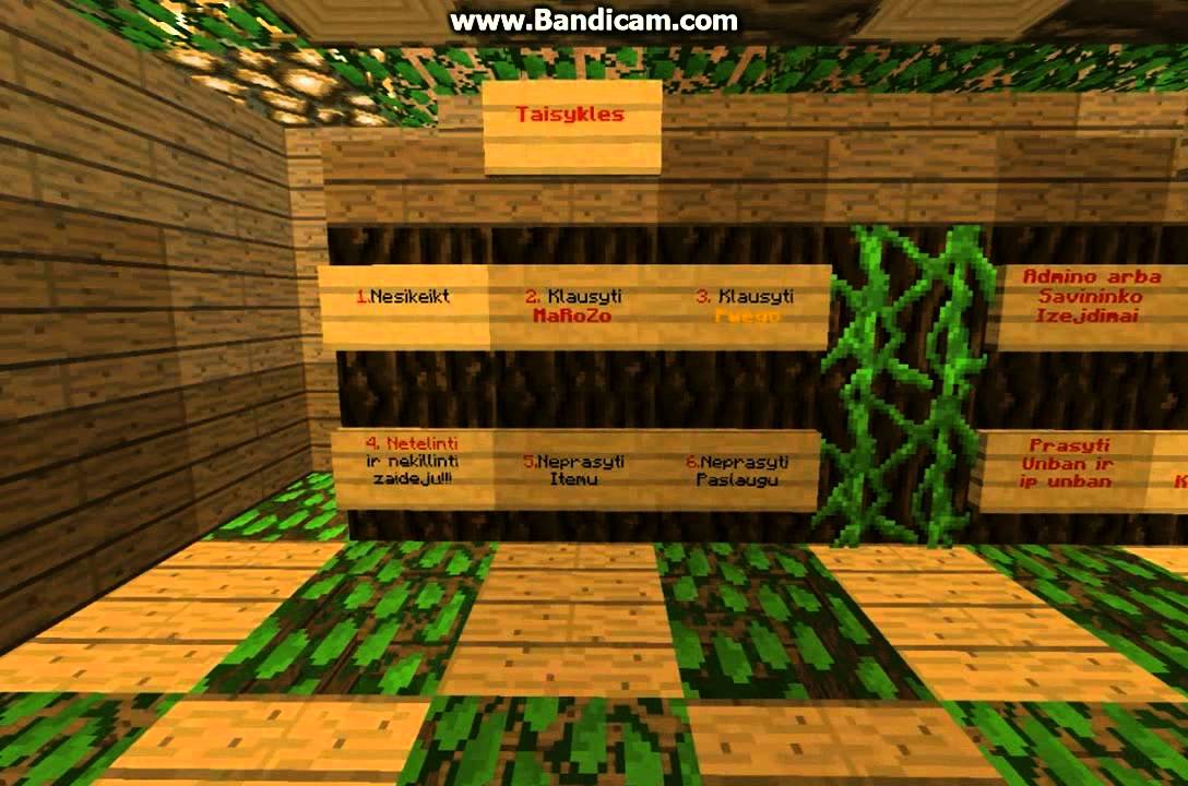 MineCraft [1.5.2] Mc.Sword.Lt serveris