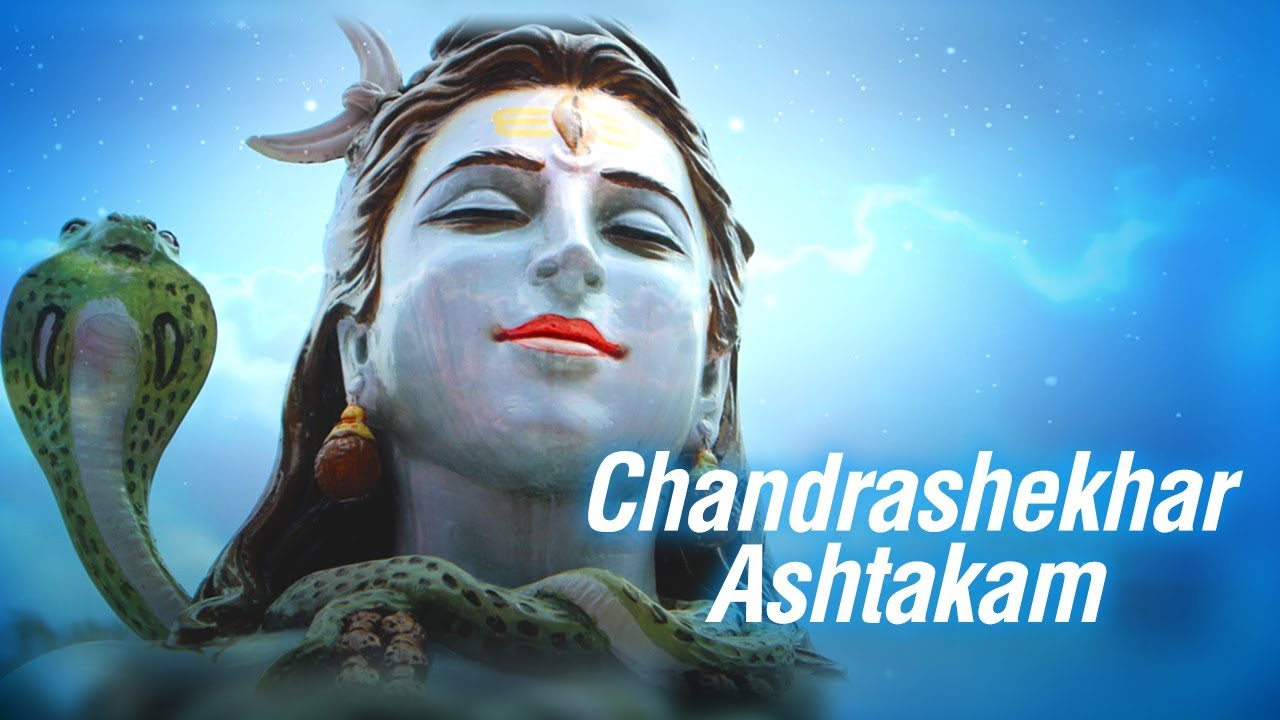 Chandrashekhar Ashtakam (Lyrical Video) - Uma Mohan | Shiv Mantra | Times Music Spiritual