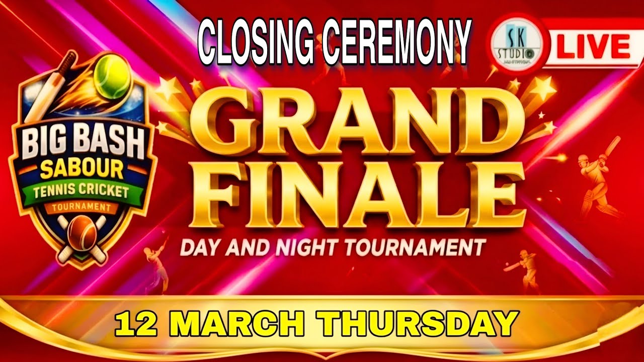GRAND FINALE | CLOSING CEREMONY | BIG BASH SABOUR #cricket #closingceremony 