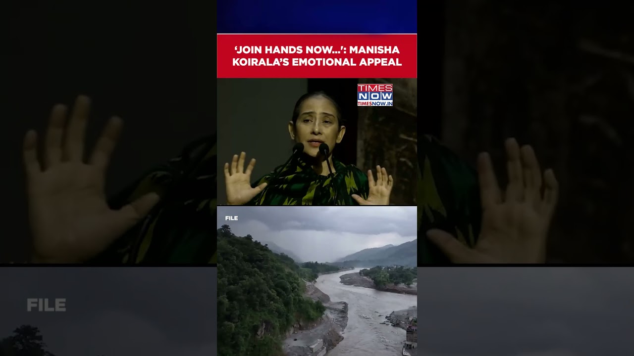 Nepal Flash Floods: Manisha Koirala Calls For Collective Action By India, China And Nepal #shorts
