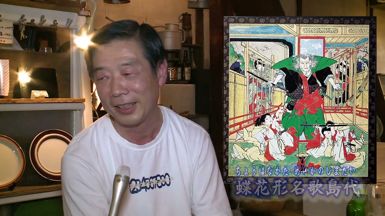 絵金祭りになった絵師