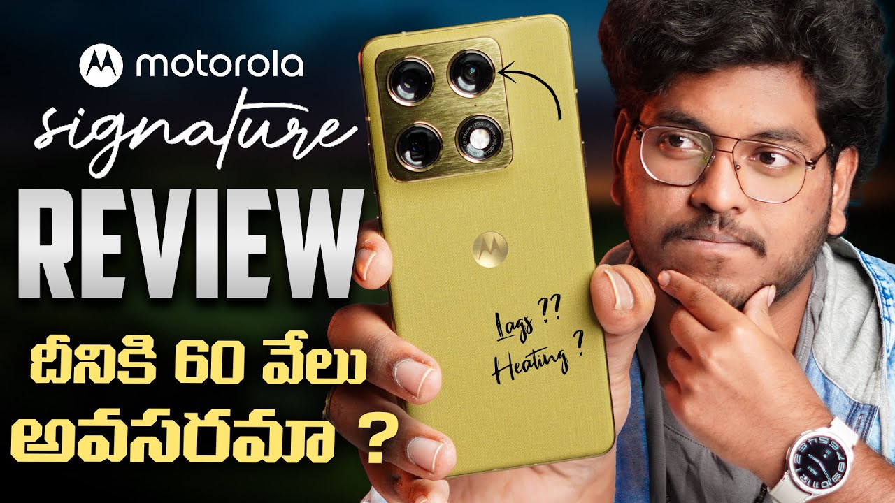 Motorola Signature Review In Telugu || Flagship with Few Compromises ??
