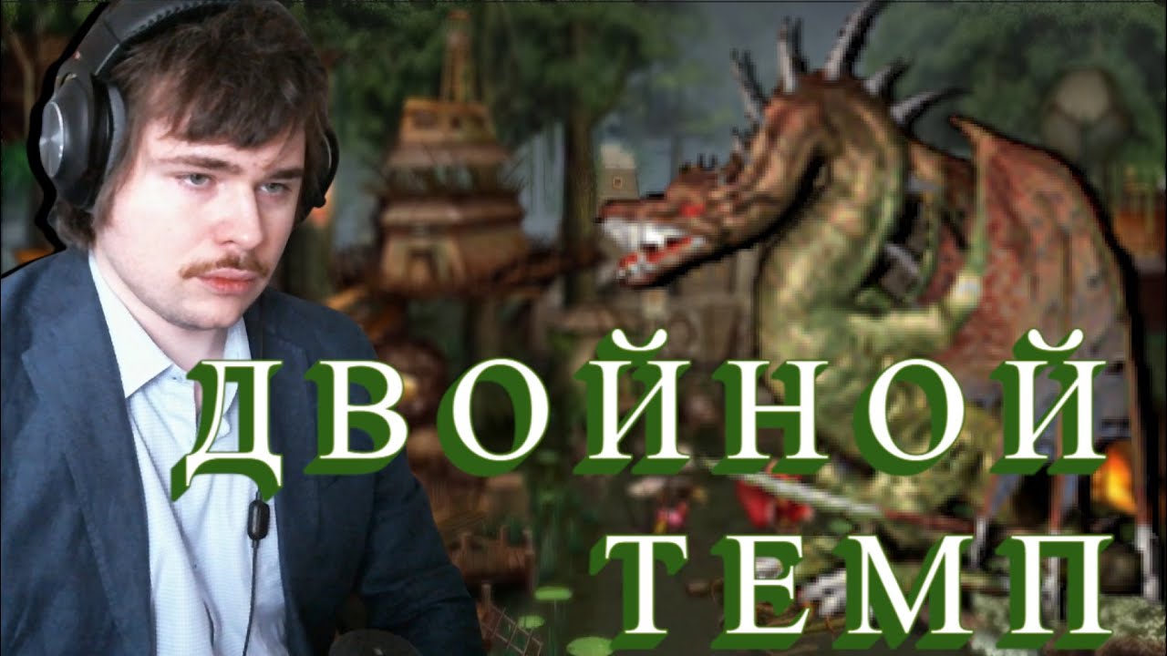 ТРЕНЕР ТЕМПАНУЛ? УГАРНУЛ? НАКАЗАЛ...