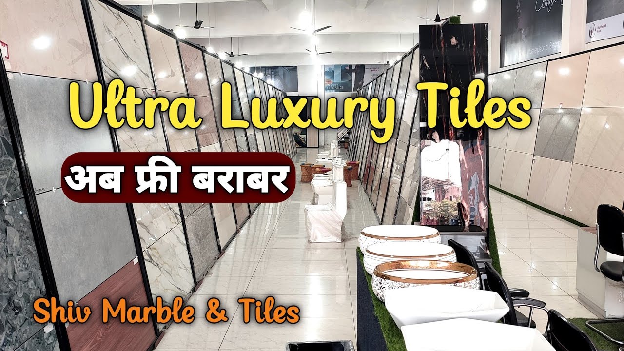 Ultra luxury branded tiles free brabar 7078466048 Shiv marble & Tiles khatauli dist muzaffarnagar up