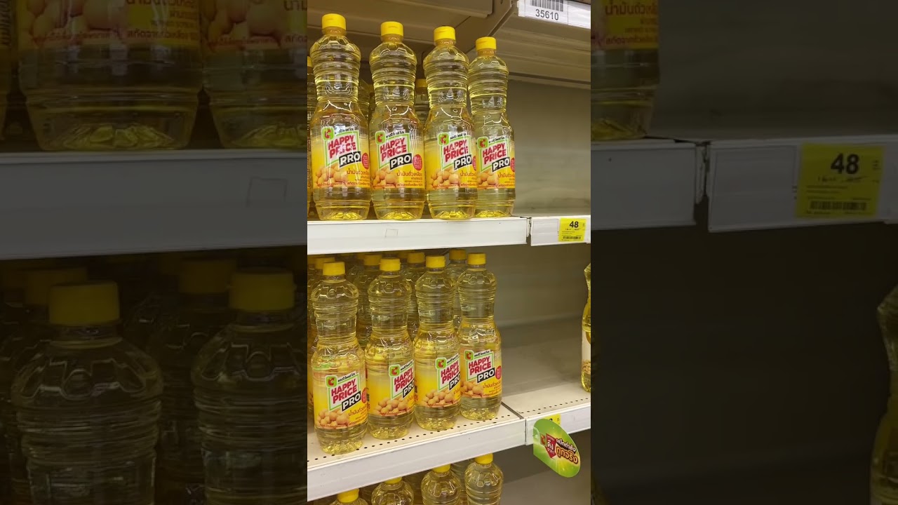 Магазин Big C