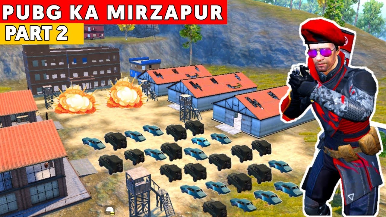 PUBG Ka Mirzapur Part 2 | PUBG Short Film | Pubg Movie