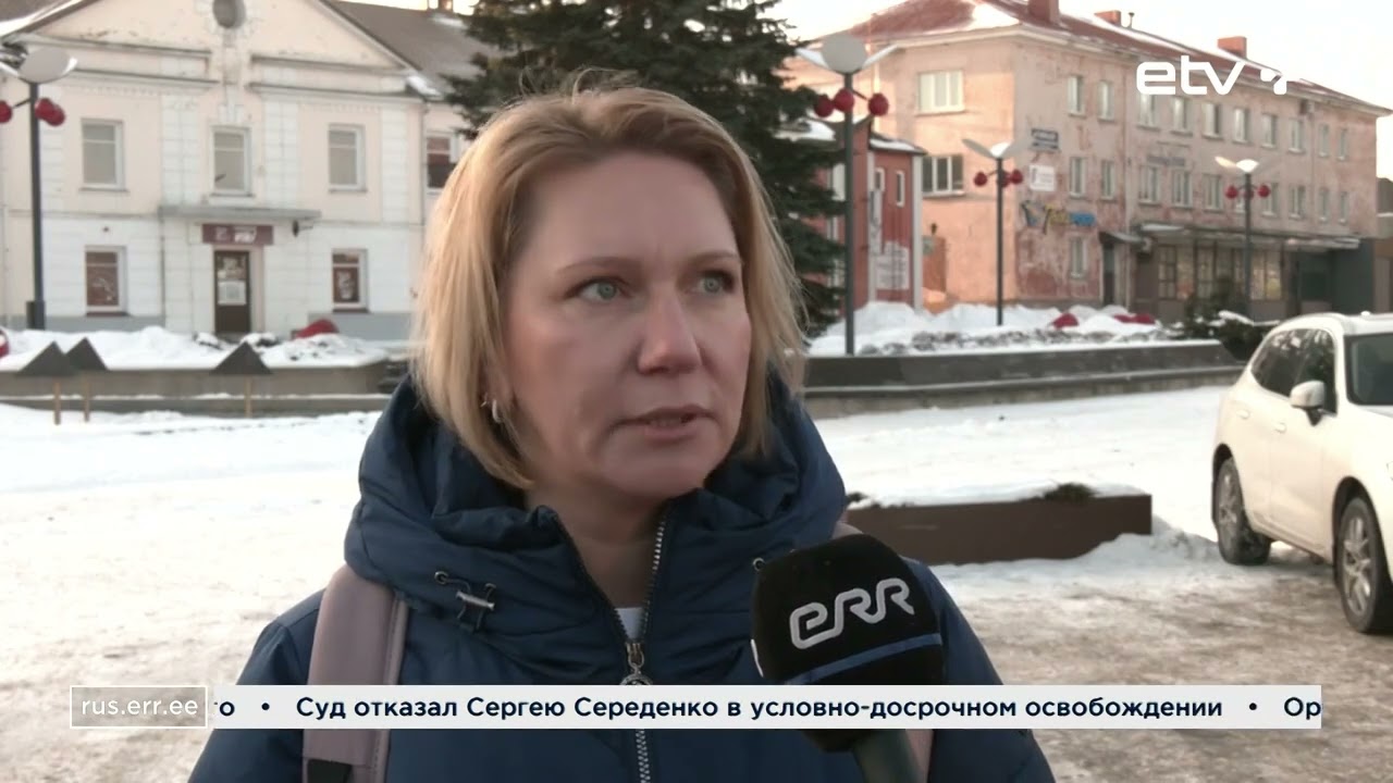новости err В Ида Вирумаа нужно больше пособия на реновацию домов