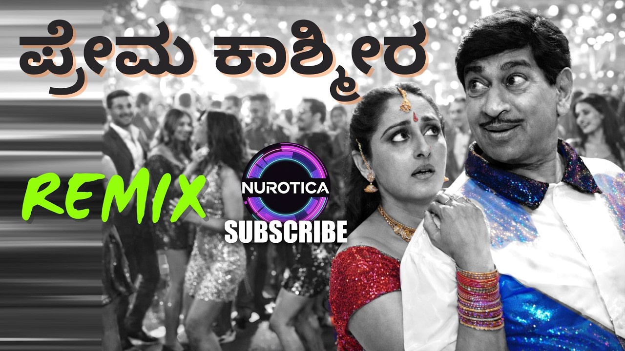 VIRAL VIBE: Prema Kashmira (Nurotica) 🚀 - Kannada Song To Go Global