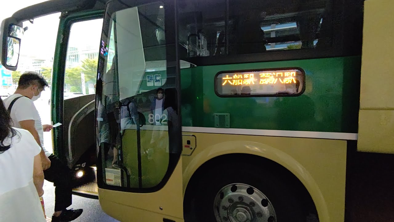 【江ノ電バス】羽田空港リムジンバス大船・藤沢線　羽田空港第2ターミナル～大船駅　乗車記録　220820