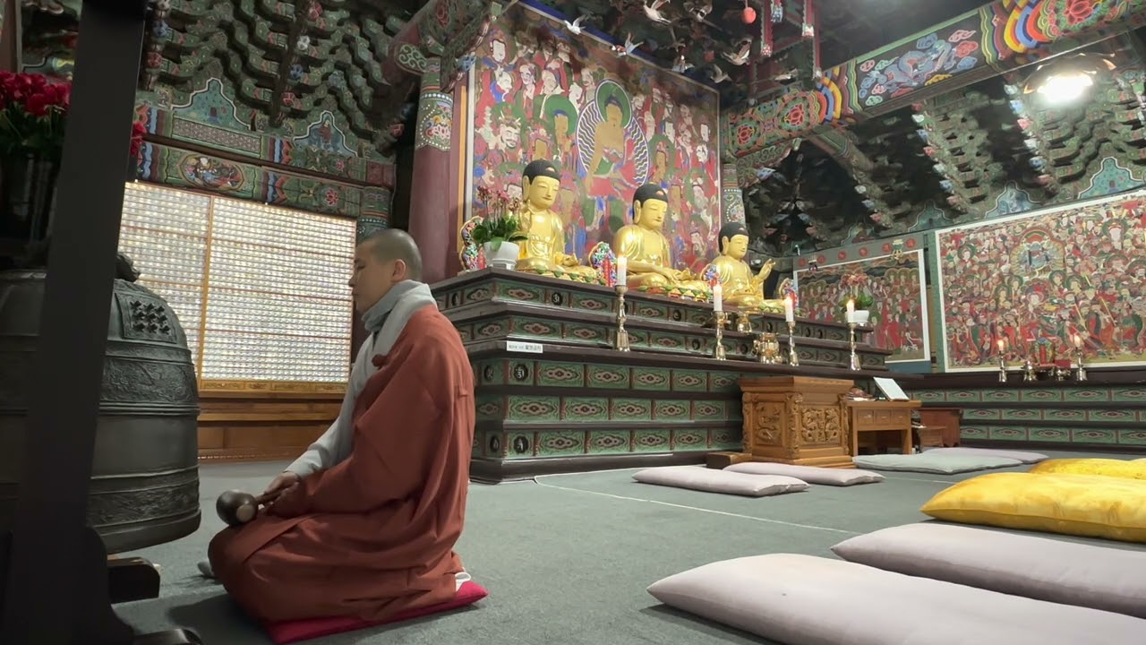 아침종송(새벽종송)2023.3.4 04:11 동화사