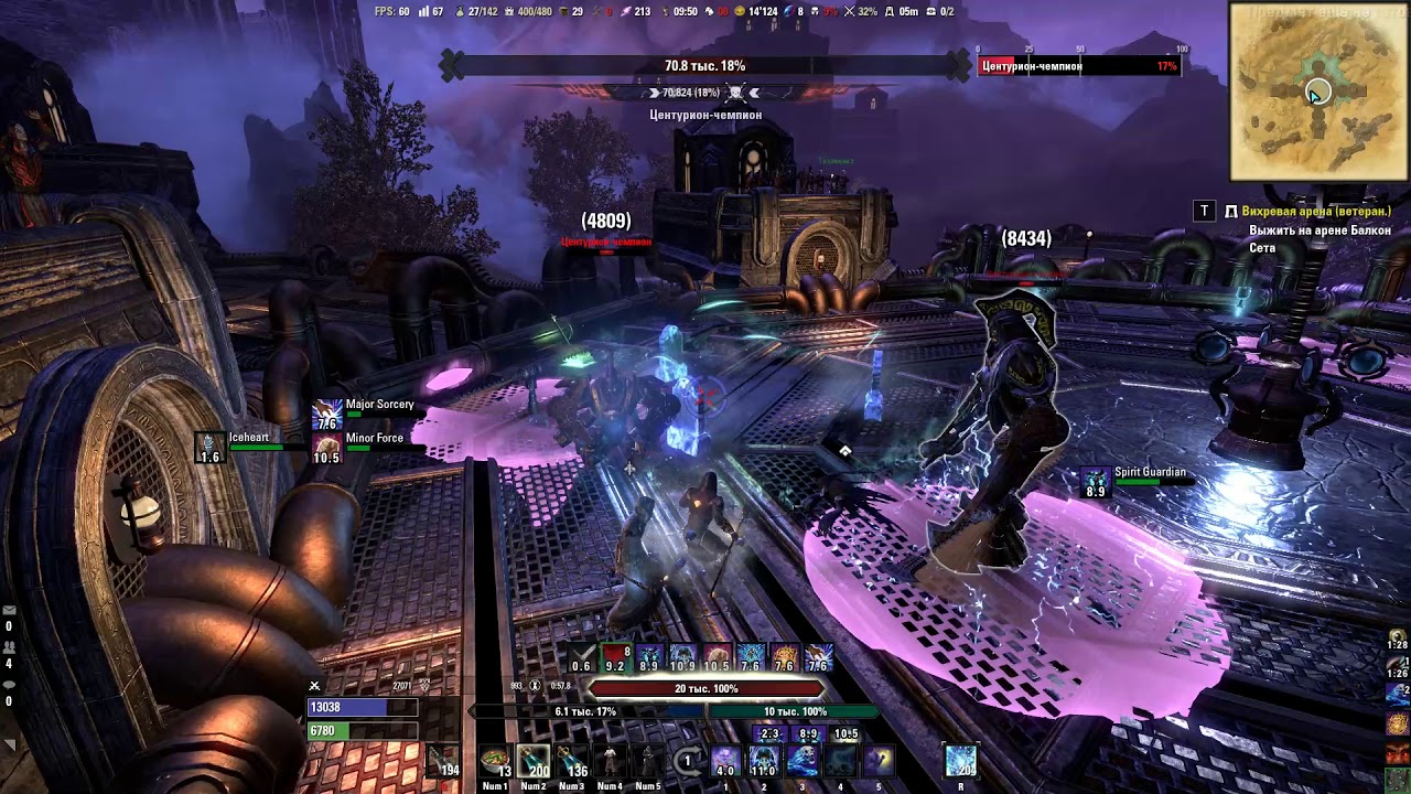[TESO][Scalebreaker][5.1.8]Magicka Necromanser VMA build/run