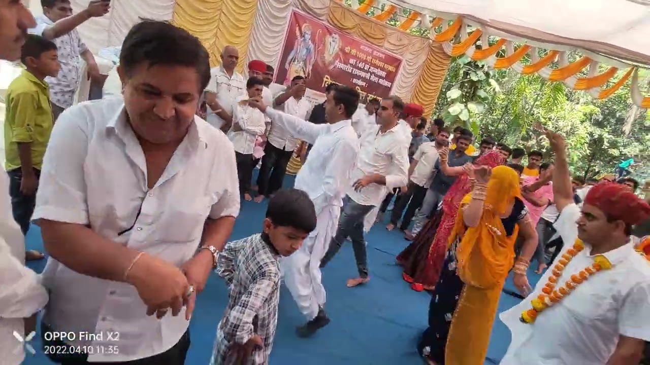 स्वागत