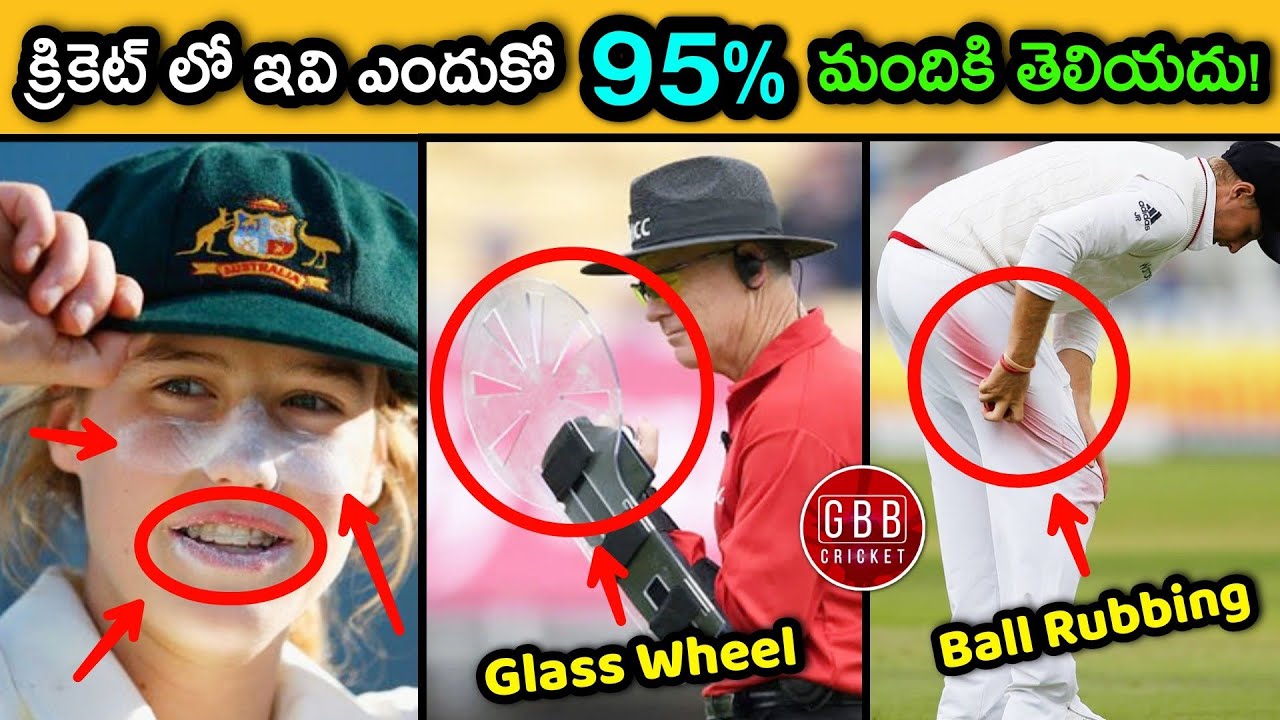 5 Secret Cricket Equipment & Tactics You Didn’t Know! | Why Do Cricketers Use These? | GBB Cricket