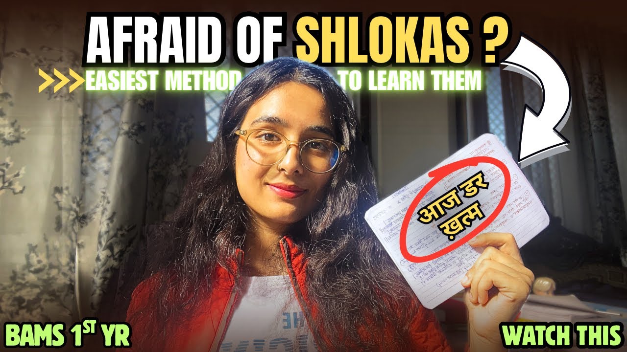 How to Manage SHLOKAS‼️In BAMS 1ST Yr📚~MUST WATCH! #bams#mbbs#shlokas#ayurveda#sanskrit#trending