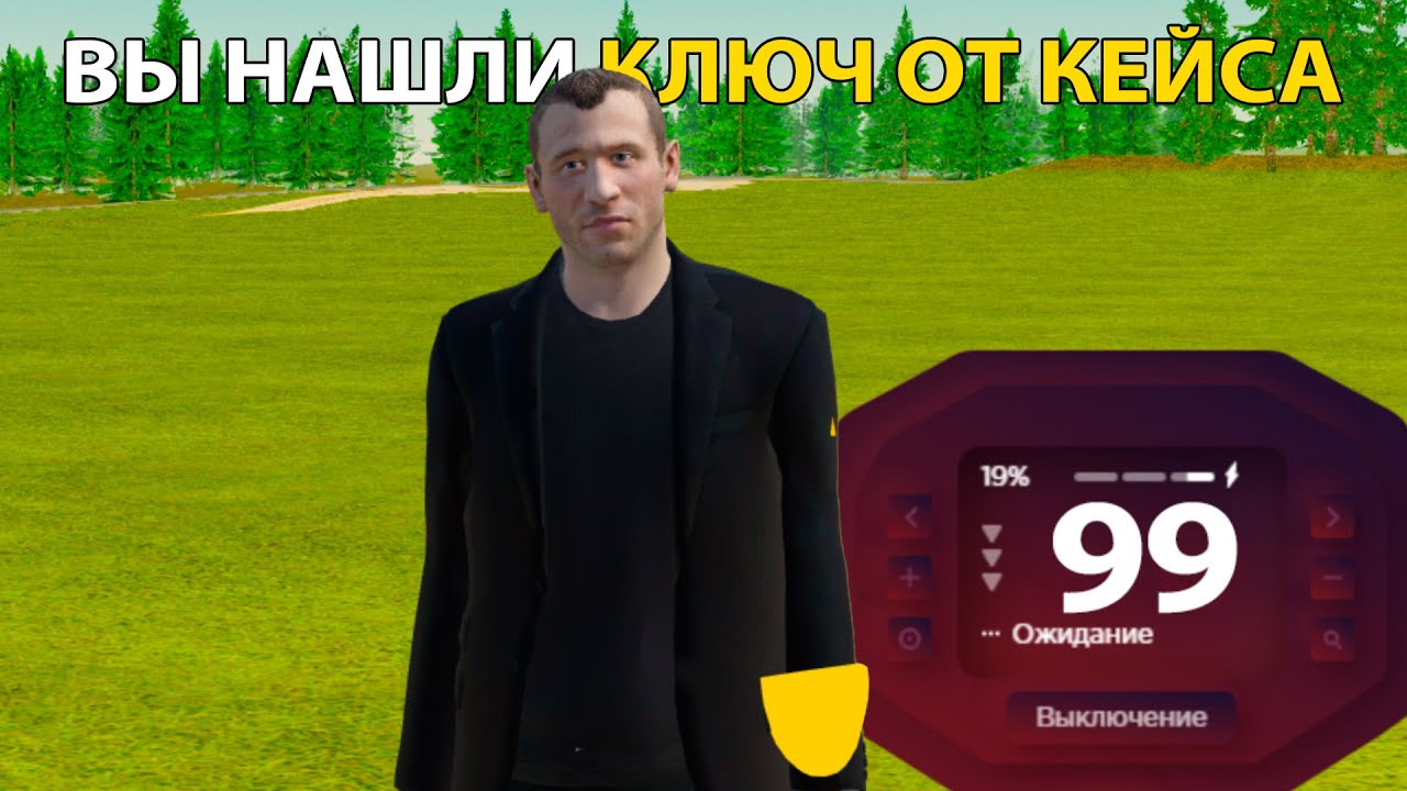 ЛАМБА за 7 ДНЕЙ. 4 ДЕНЬ. ПОИСК МЕТАЛЛА и МЕГА ЗАРАБОТКИ. РАДМИР РП КРМП/RADMIR RP CRMP